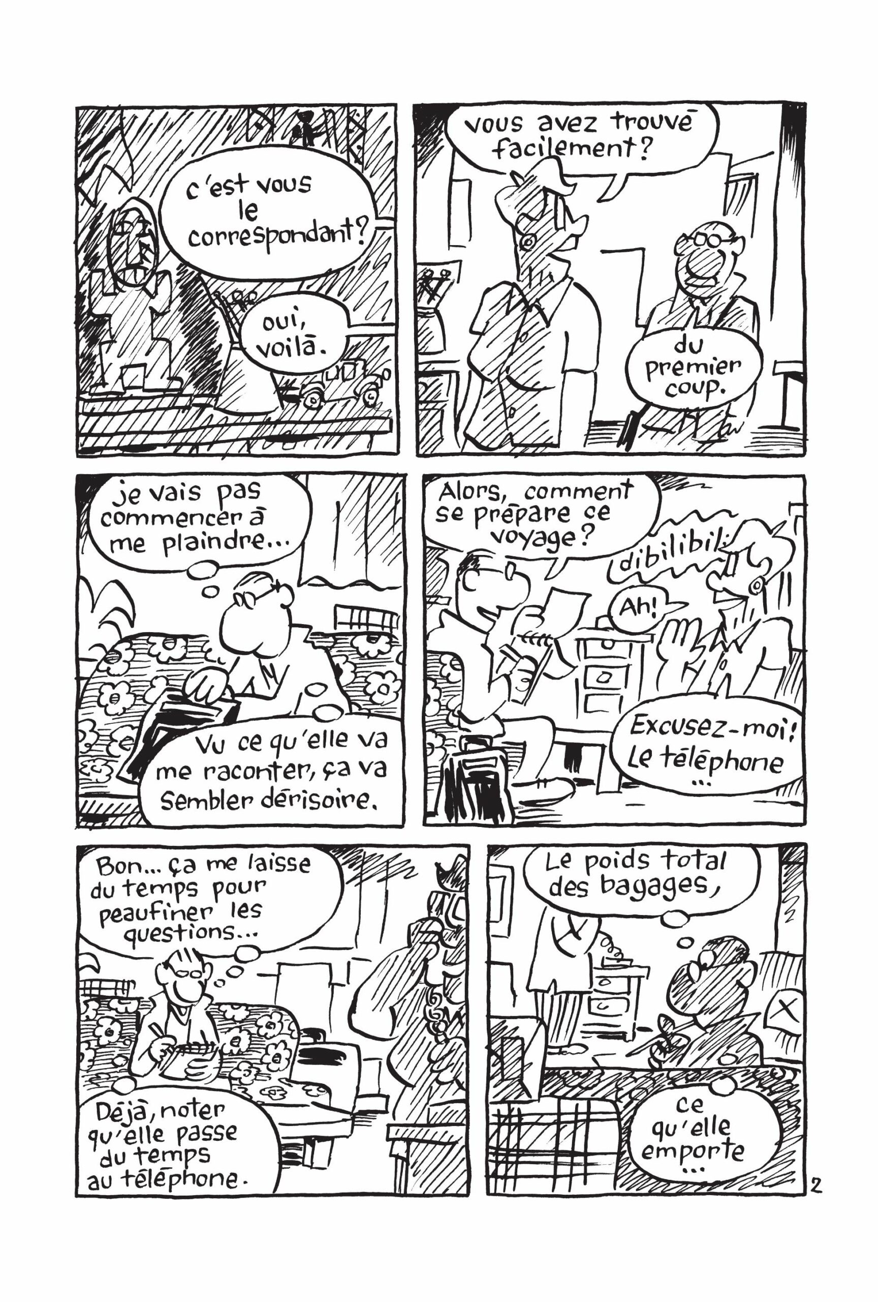 Desh – Image 3