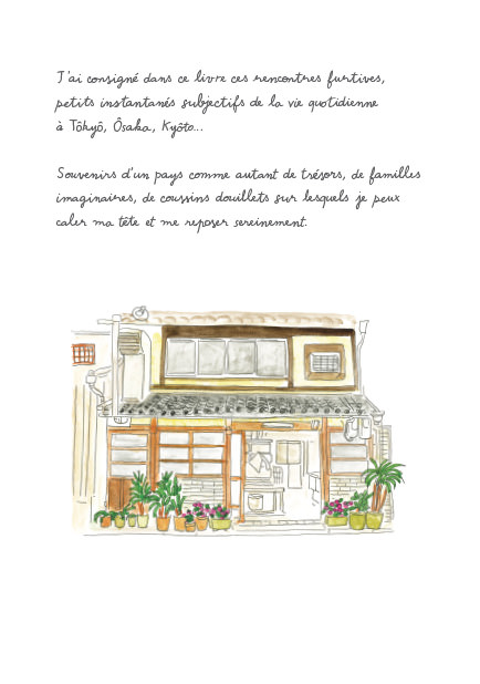 Otoshiyori, trésors japonais – Image 3